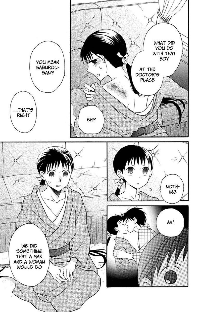 Tendou Ke Monogatari Chapter 25 Page 17