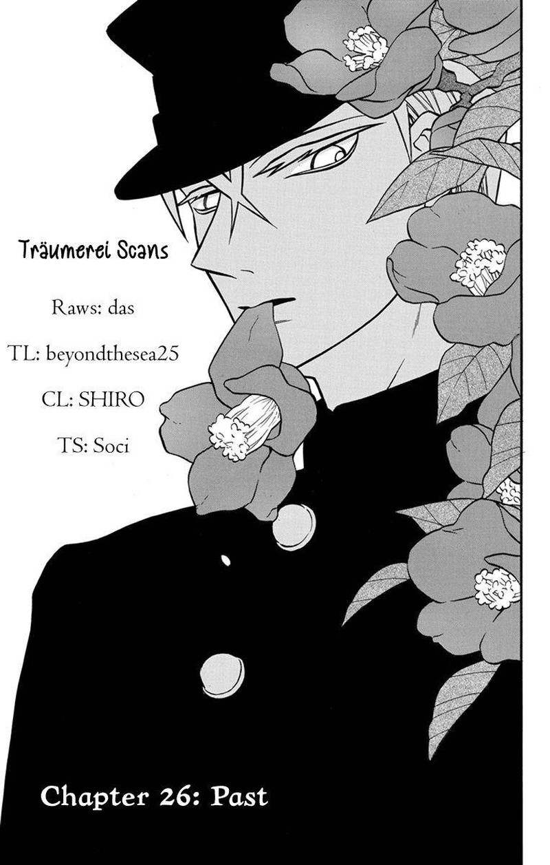 Tendou Ke Monogatari Chapter 26 Page 1