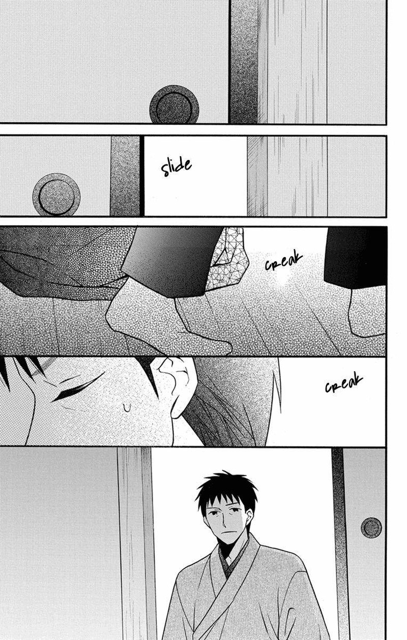Tendou Ke Monogatari Chapter 26 Page 3