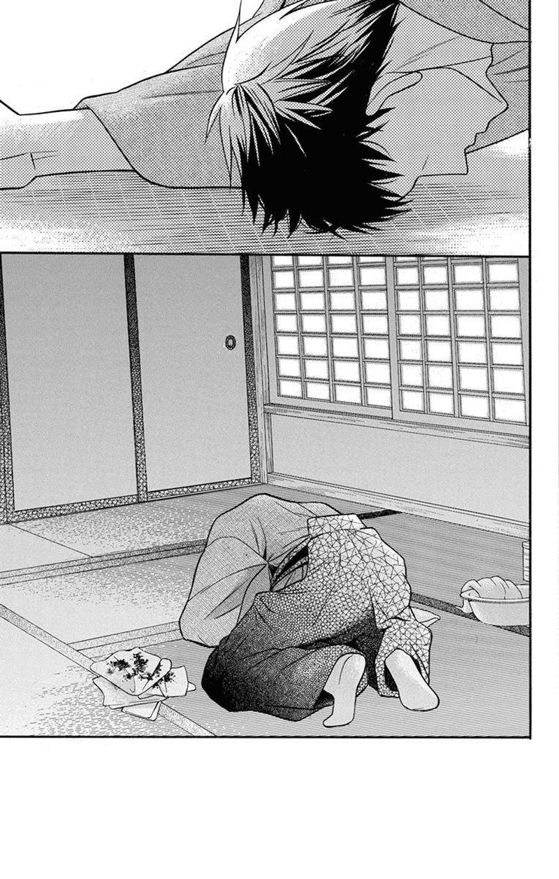 Tendou Ke Monogatari Chapter 27 Page 12