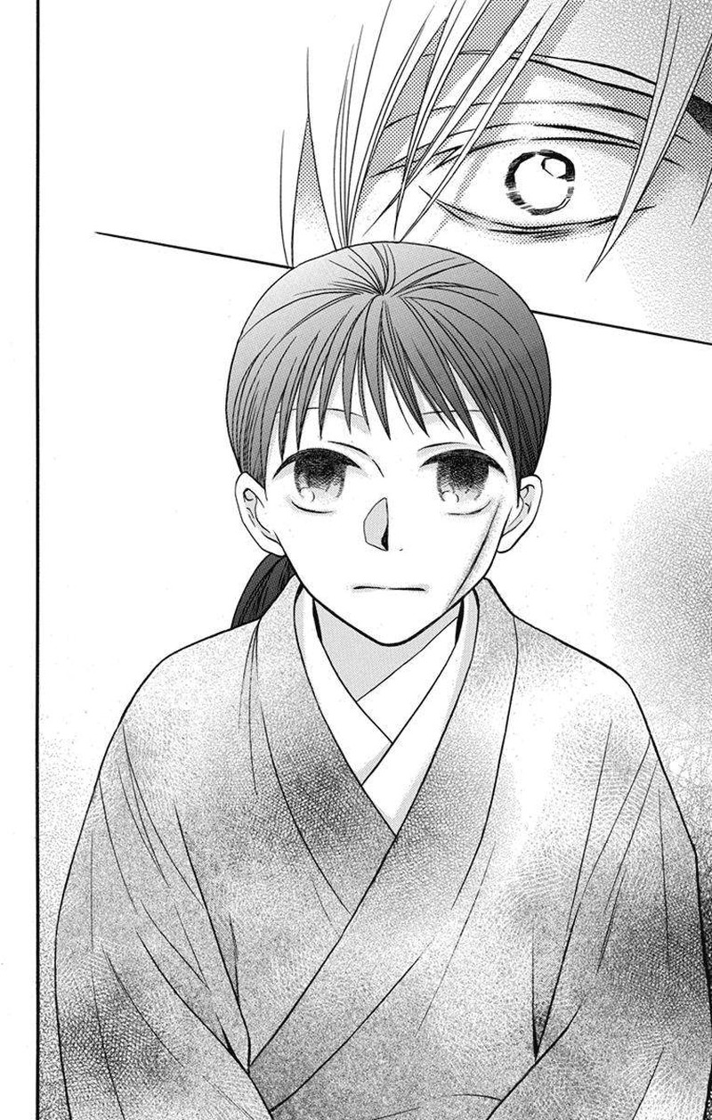 Tendou Ke Monogatari Chapter 27 Page 15