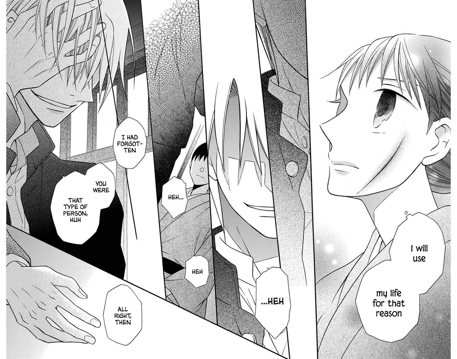 Tendou Ke Monogatari Chapter 27 Page 21
