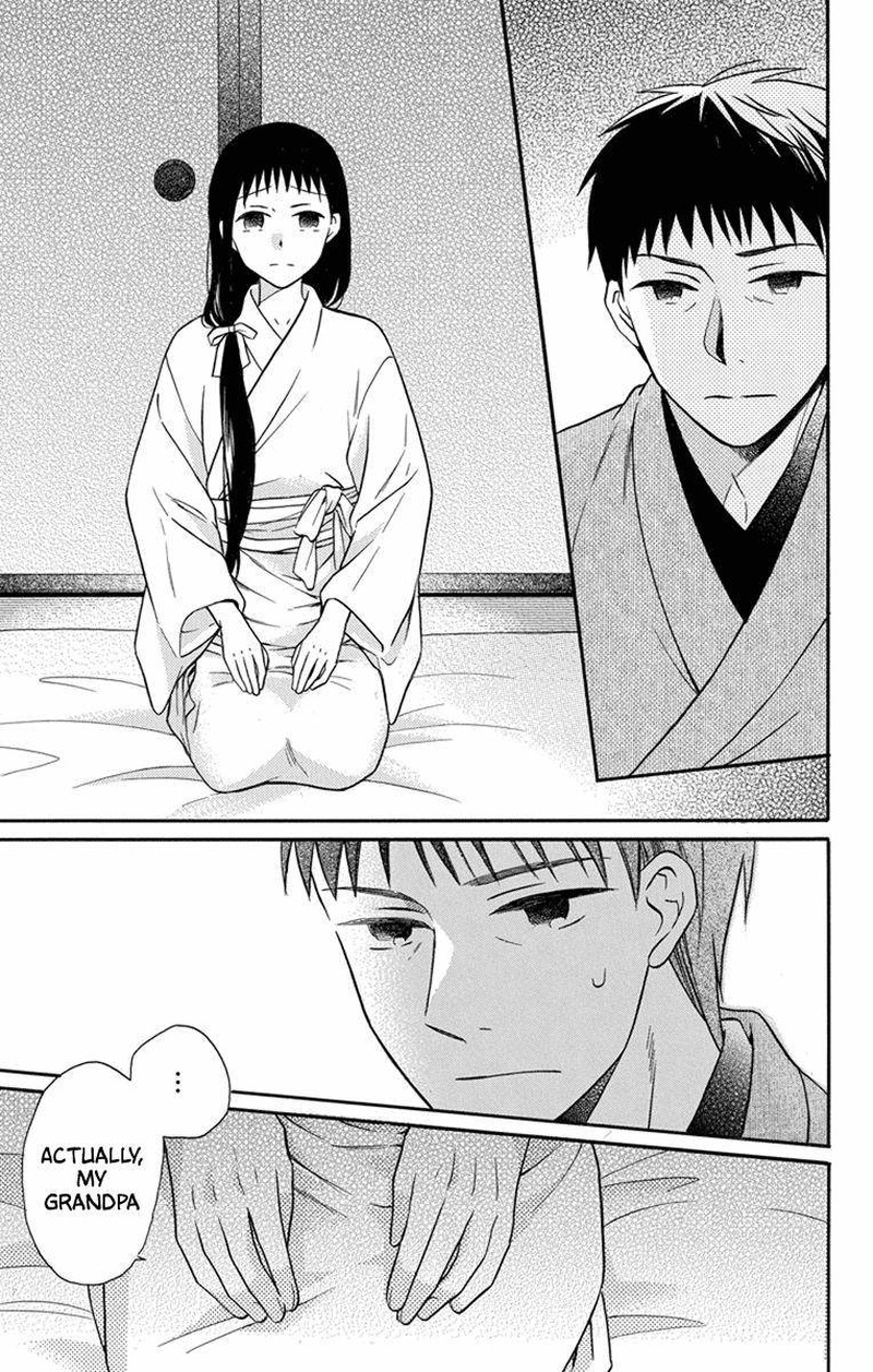 Tendou Ke Monogatari Chapter 27 Page 3