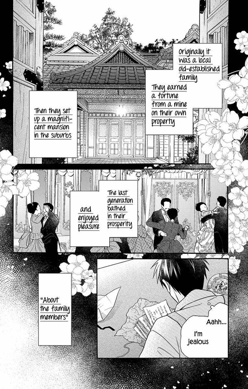 Tendou Ke Monogatari Chapter 27e Page 12