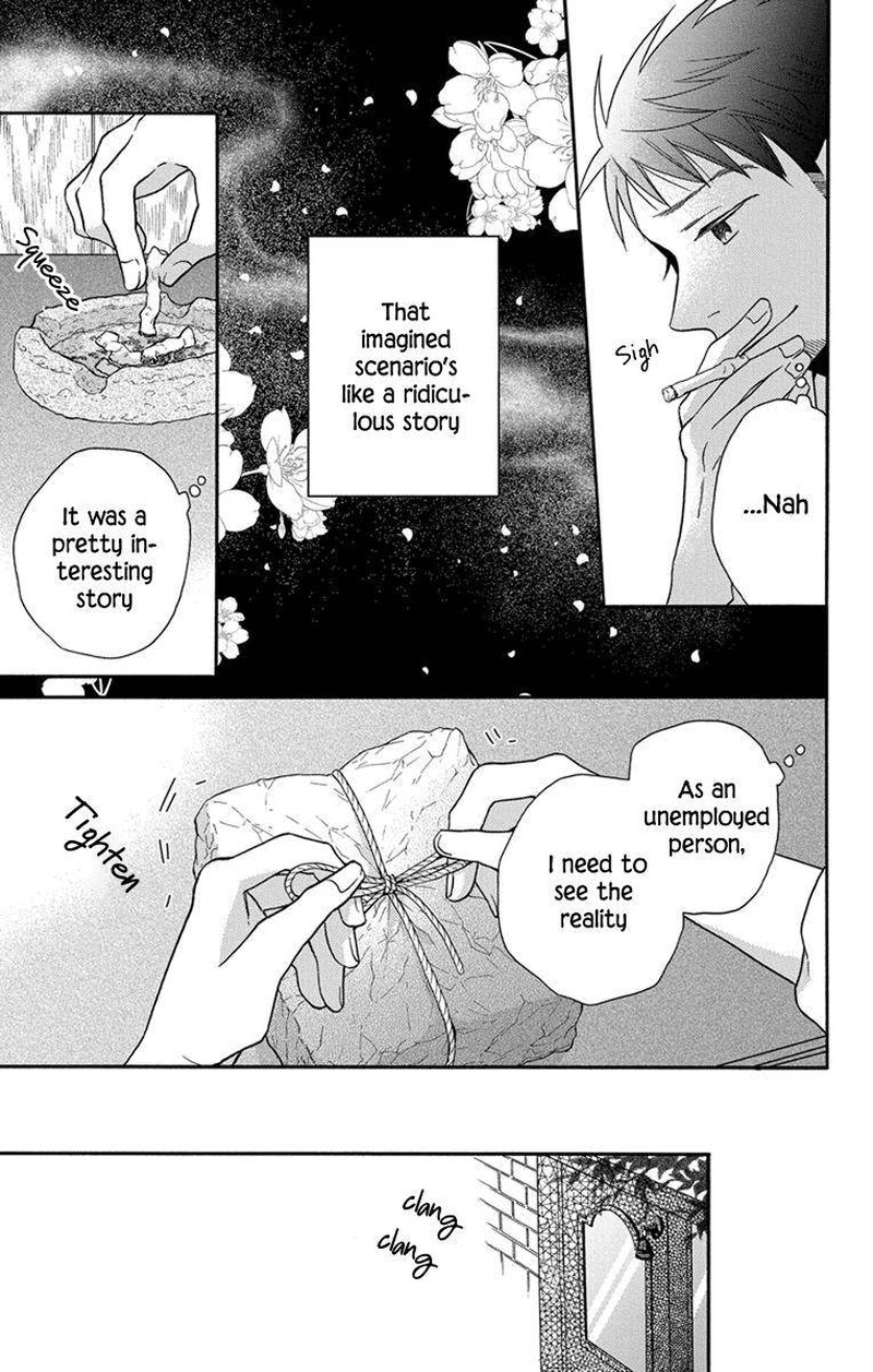 Tendou Ke Monogatari Chapter 27e Page 17