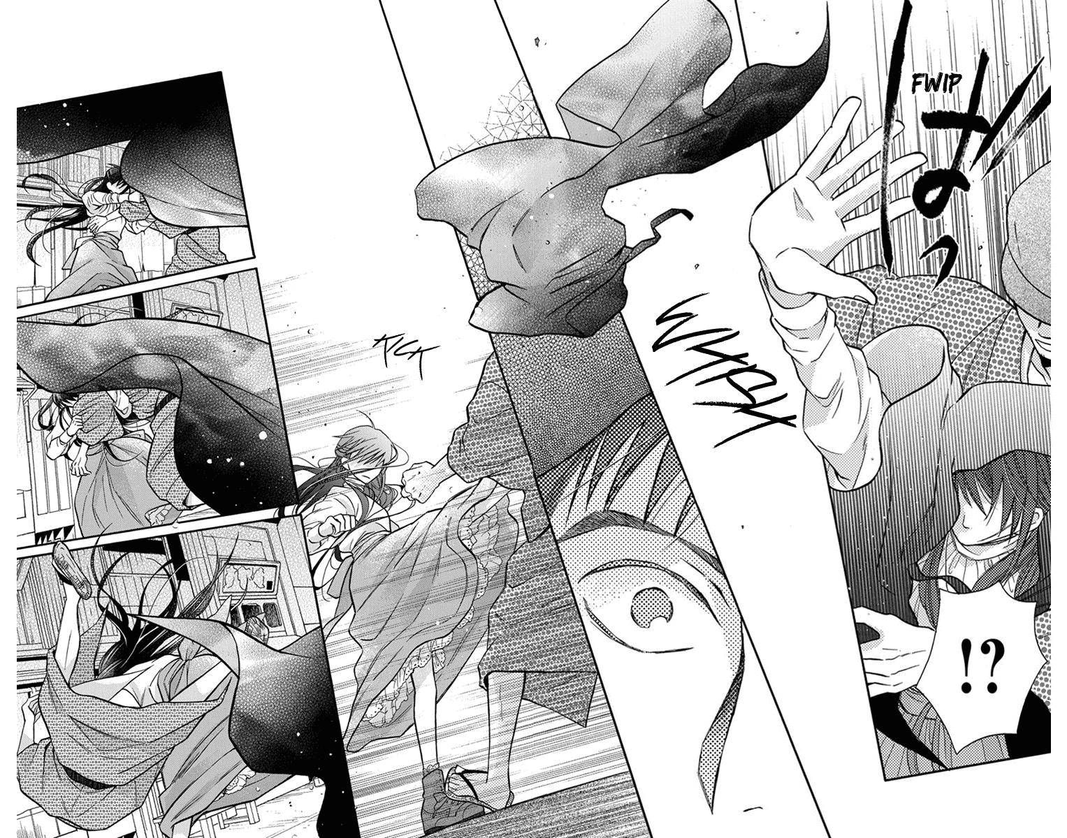 Tendou Ke Monogatari Chapter 27e Page 26