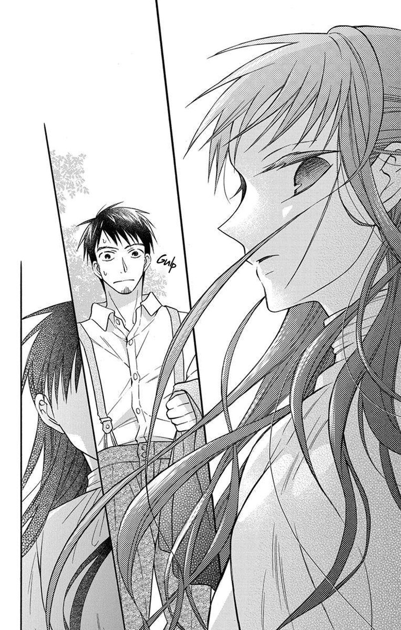 Tendou Ke Monogatari Chapter 27e Page 28