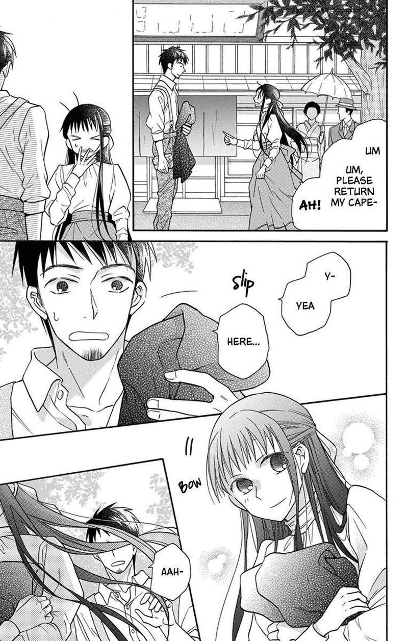 Tendou Ke Monogatari Chapter 27e Page 29
