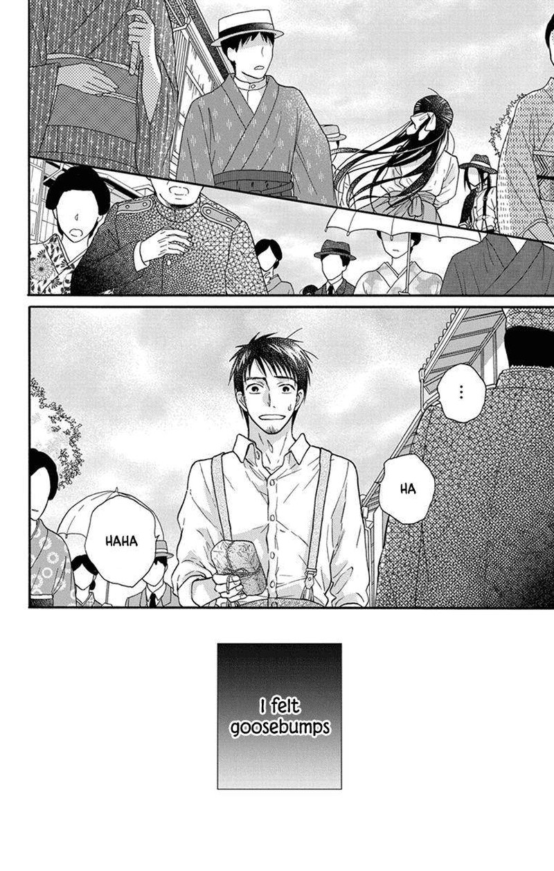 Tendou Ke Monogatari Chapter 27e Page 30