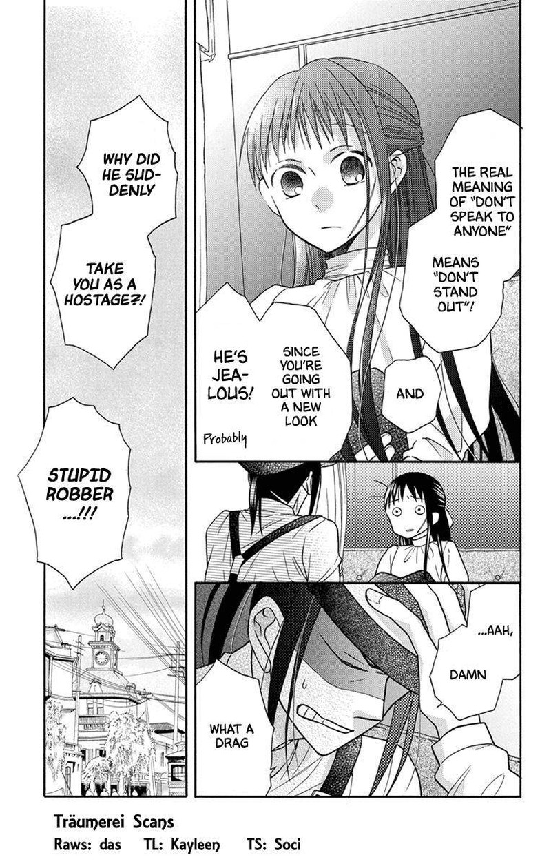 Tendou Ke Monogatari Chapter 27e Page 33