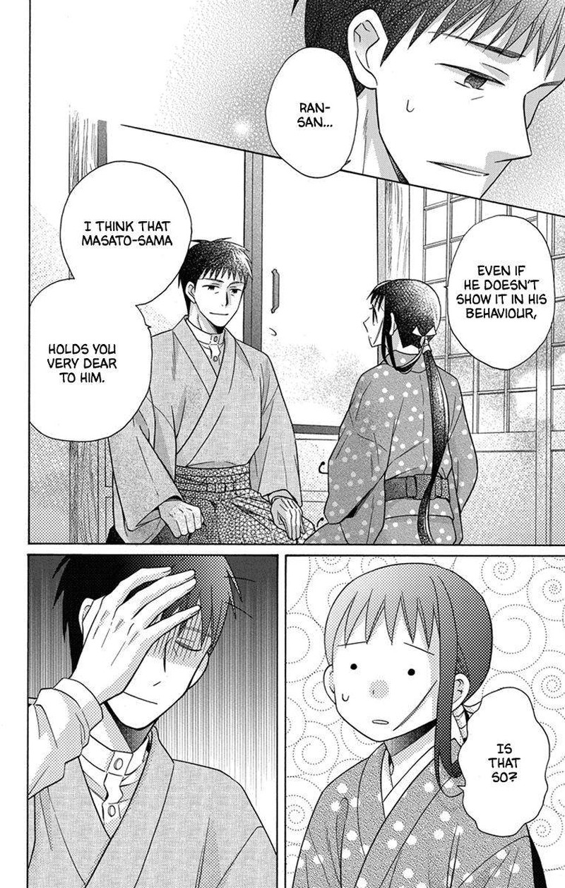 Tendou Ke Monogatari Chapter 28 Page 29