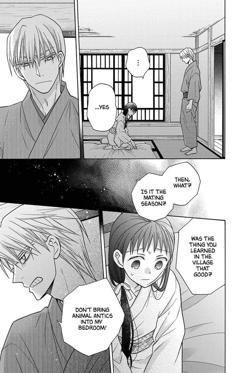 Tendou Ke Monogatari Chapter 28 Page 34