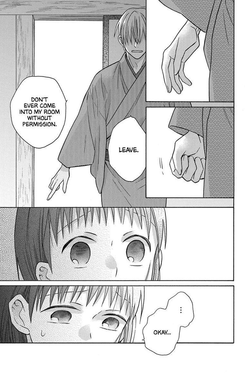 Tendou Ke Monogatari Chapter 28 Page 36