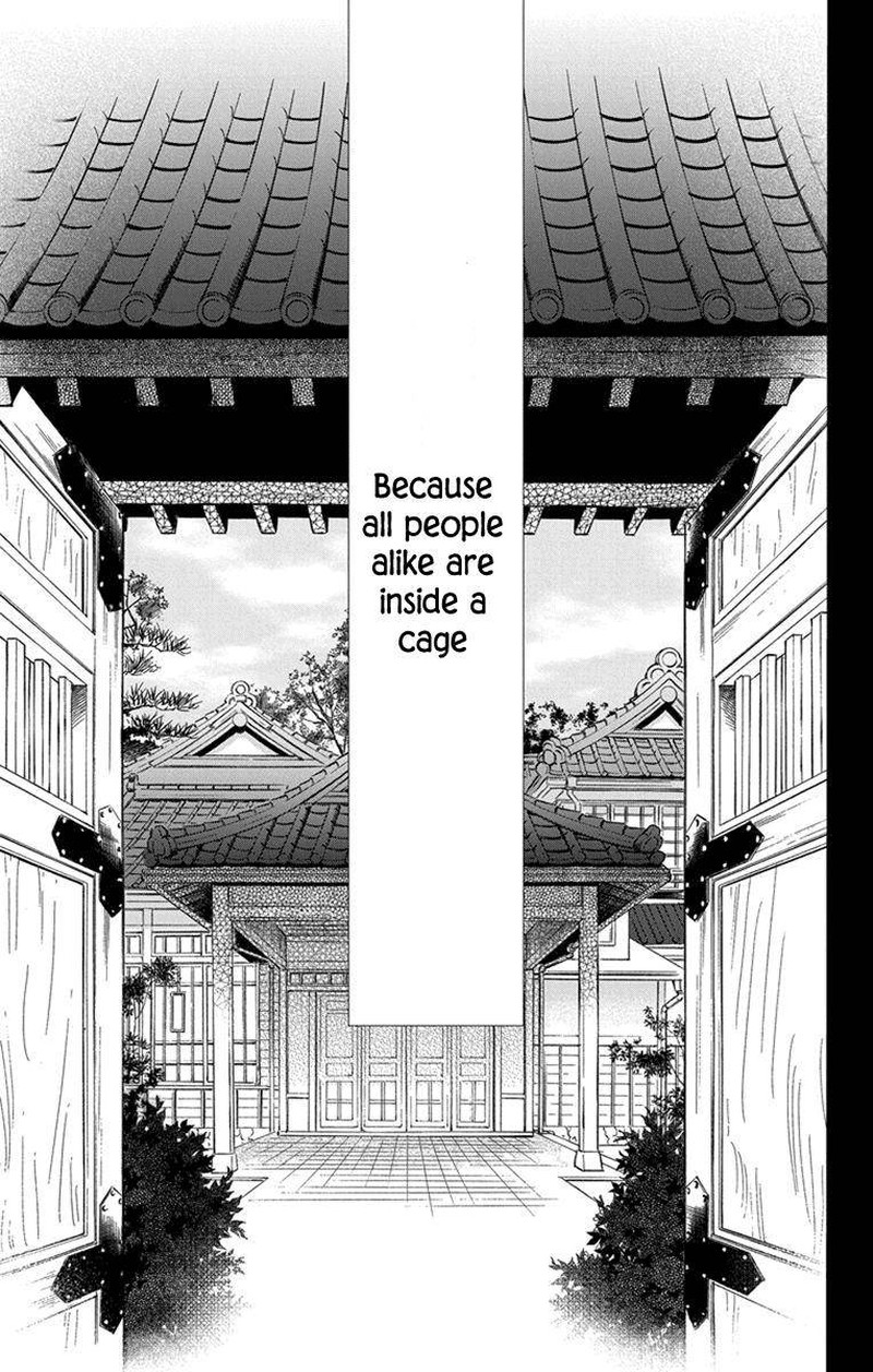 Tendou Ke Monogatari Chapter 28 Page 4