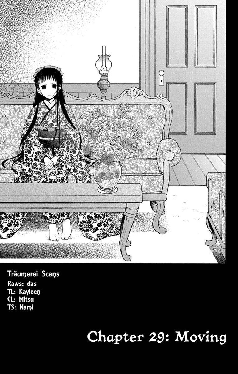 Tendou Ke Monogatari Chapter 29 Page 1