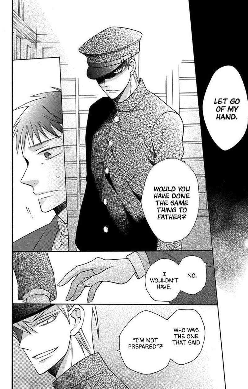 Tendou Ke Monogatari Chapter 29 Page 22