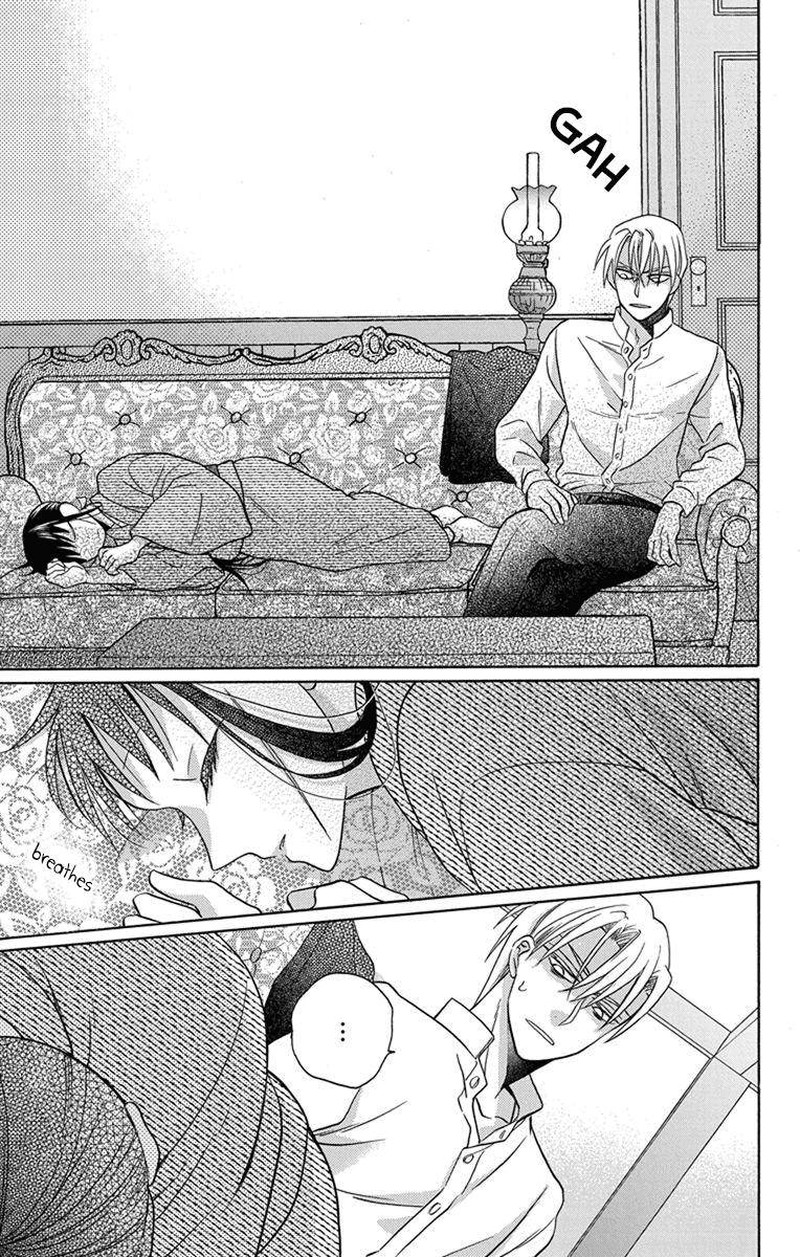 Tendou Ke Monogatari Chapter 29 Page 25