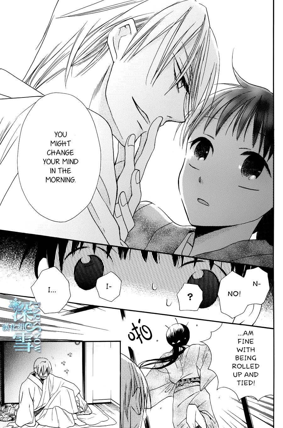 Tendou Ke Monogatari Chapter 3 Page 15