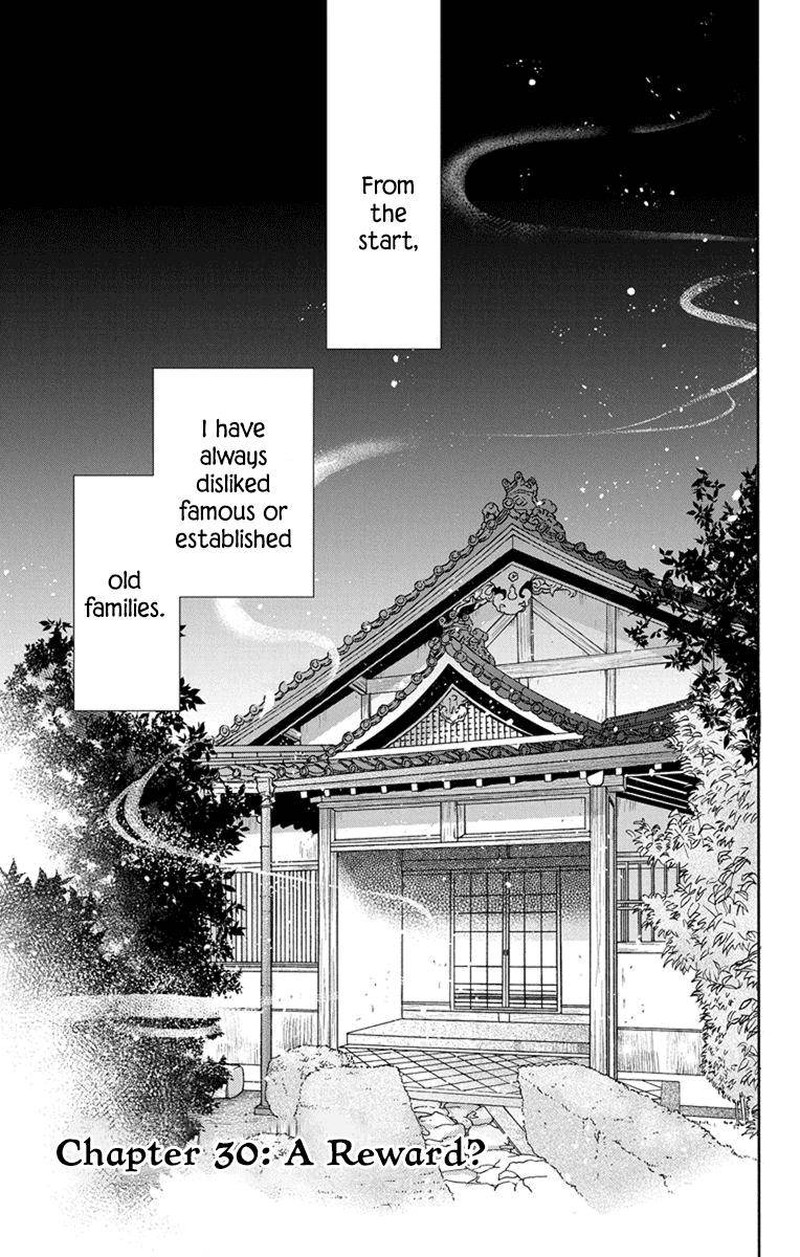 Tendou Ke Monogatari Chapter 30 Page 1