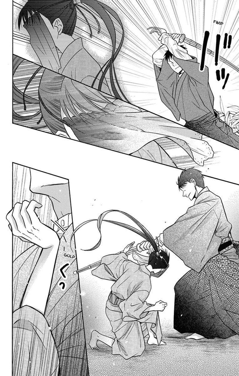 Tendou Ke Monogatari Chapter 30 Page 12