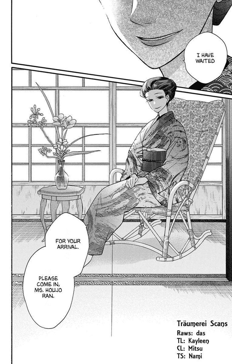 Tendou Ke Monogatari Chapter 30 Page 30