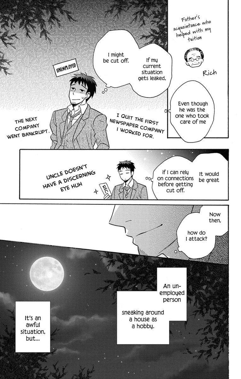Tendou Ke Monogatari Chapter 30 Page 9