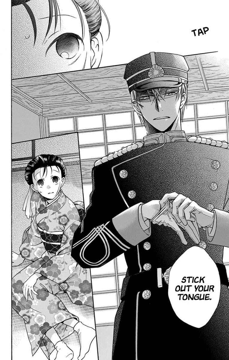 Tendou Ke Monogatari Chapter 31 Page 22