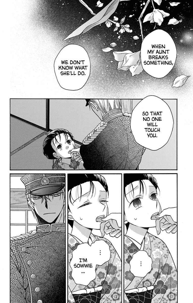Tendou Ke Monogatari Chapter 31 Page 26