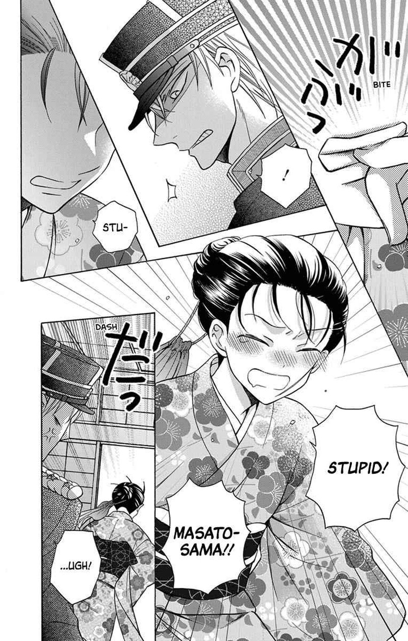 Tendou Ke Monogatari Chapter 31 Page 28