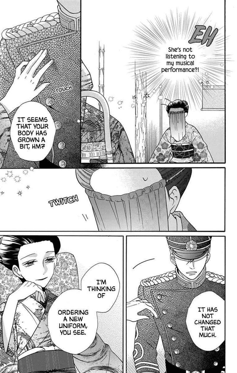Tendou Ke Monogatari Chapter 31 Page 9