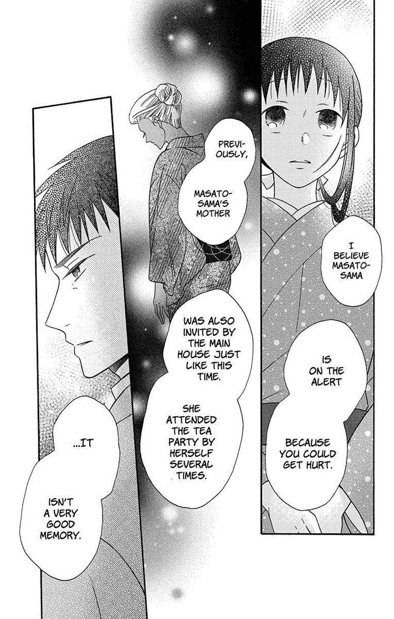 Tendou Ke Monogatari Chapter 32 Page 13