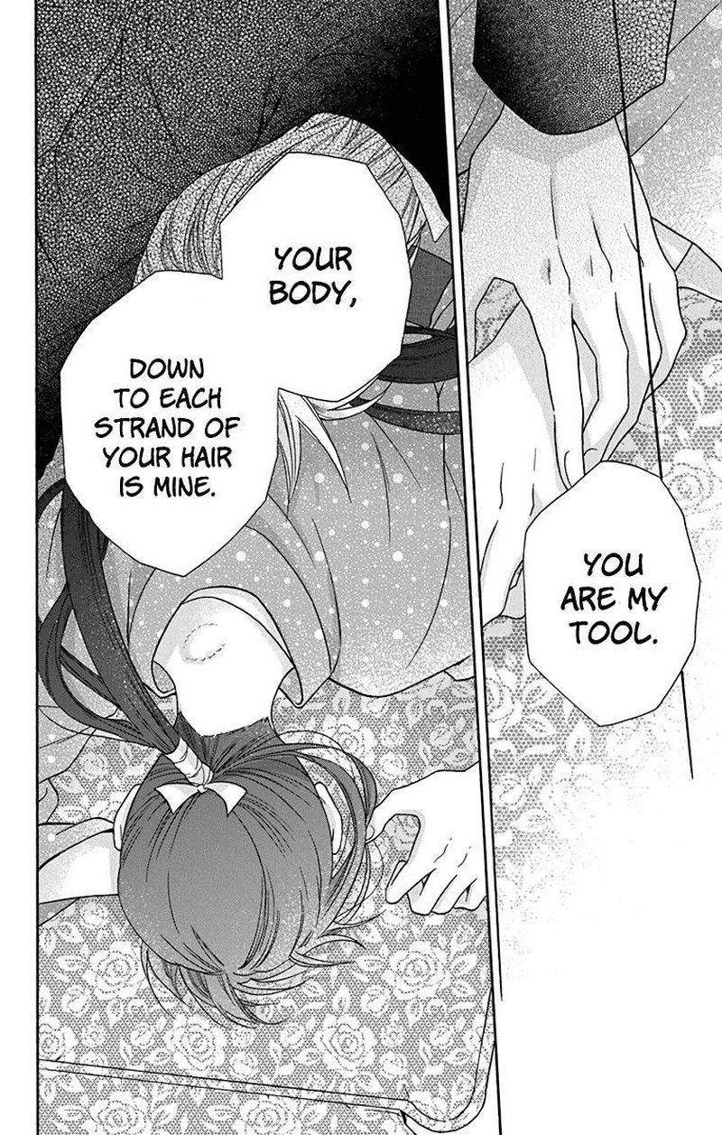 Tendou Ke Monogatari Chapter 32 Page 26