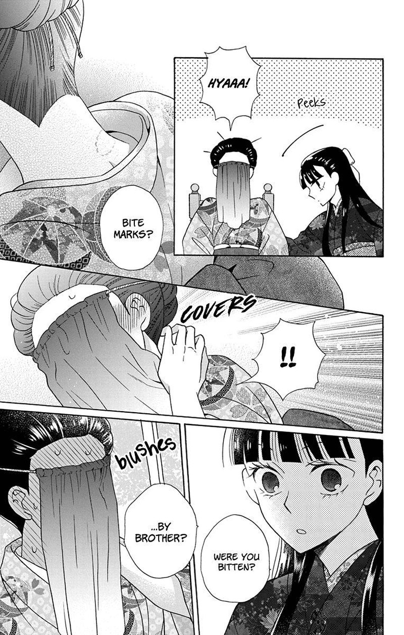 Tendou Ke Monogatari Chapter 33 Page 13