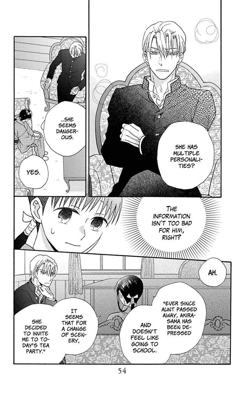 Tendou Ke Monogatari Chapter 33 Page 20