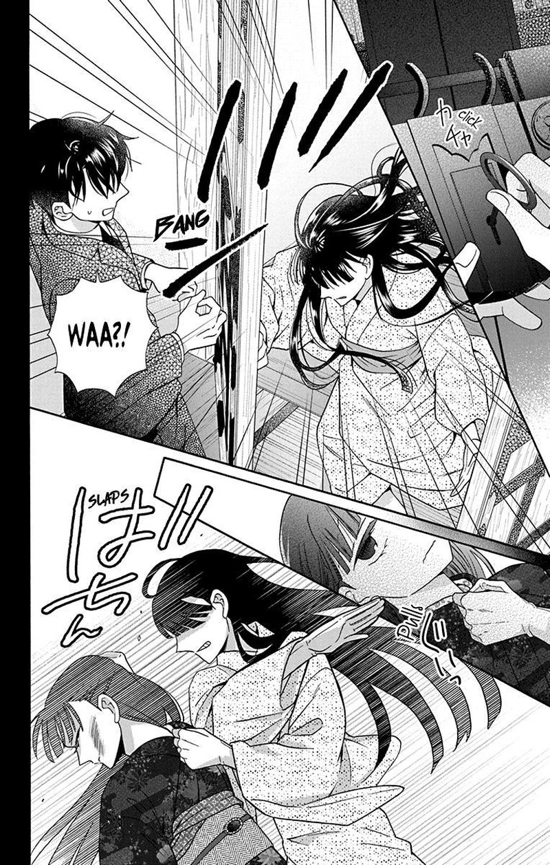 Tendou Ke Monogatari Chapter 33 Page 26
