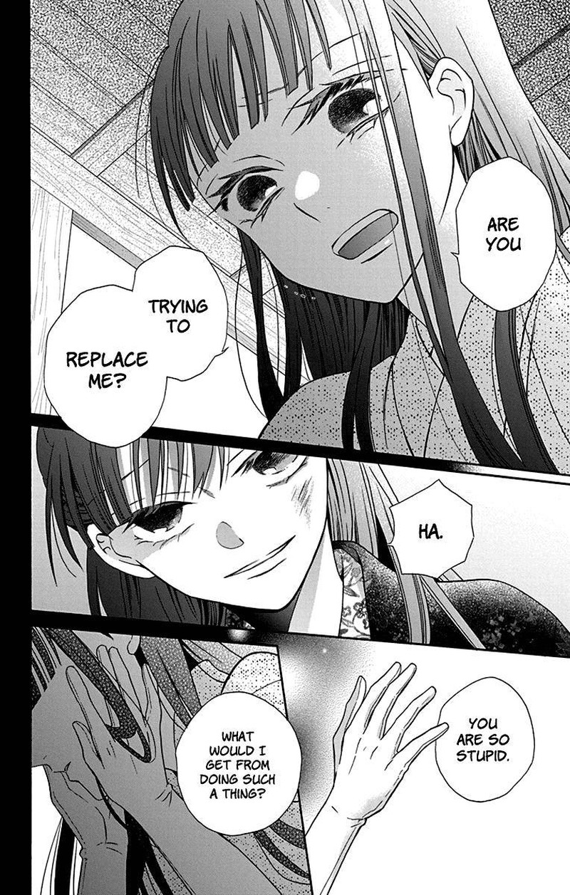Tendou Ke Monogatari Chapter 33 Page 28