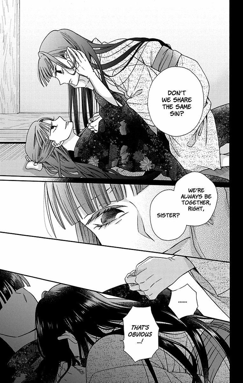 Tendou Ke Monogatari Chapter 33 Page 29