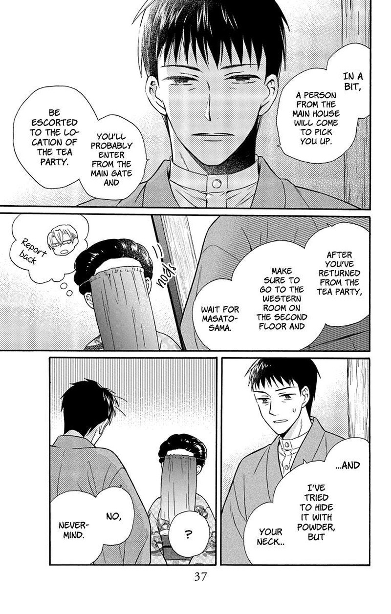 Tendou Ke Monogatari Chapter 33 Page 3
