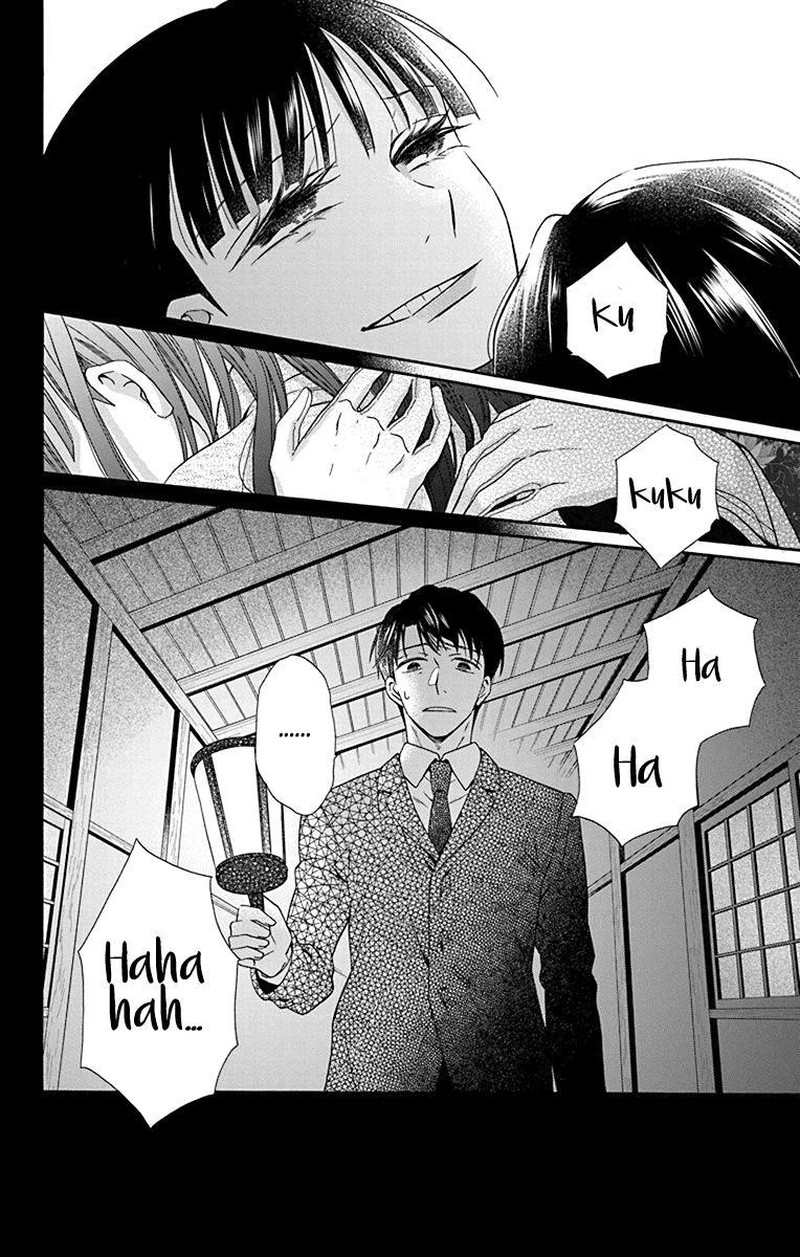 Tendou Ke Monogatari Chapter 33 Page 30