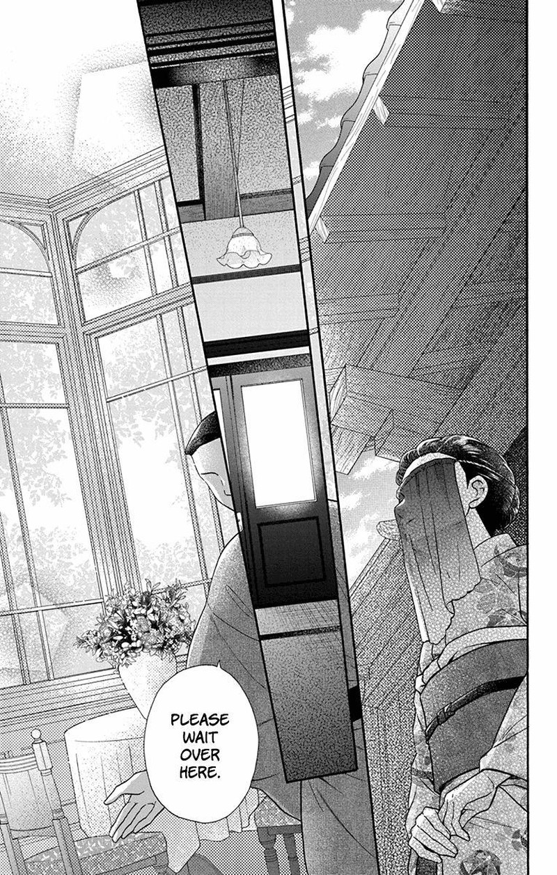 Tendou Ke Monogatari Chapter 33 Page 5