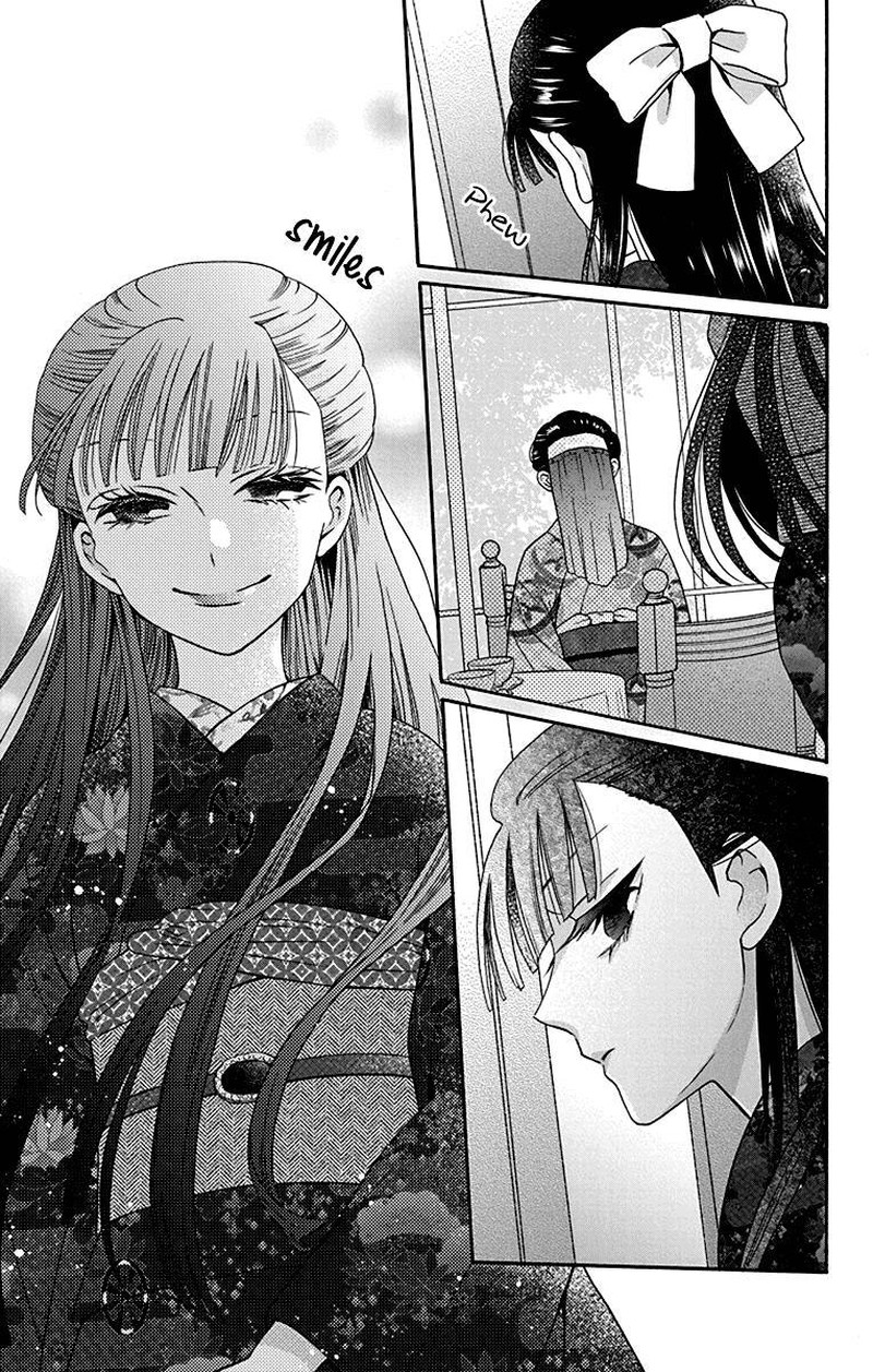Tendou Ke Monogatari Chapter 33 Page 7