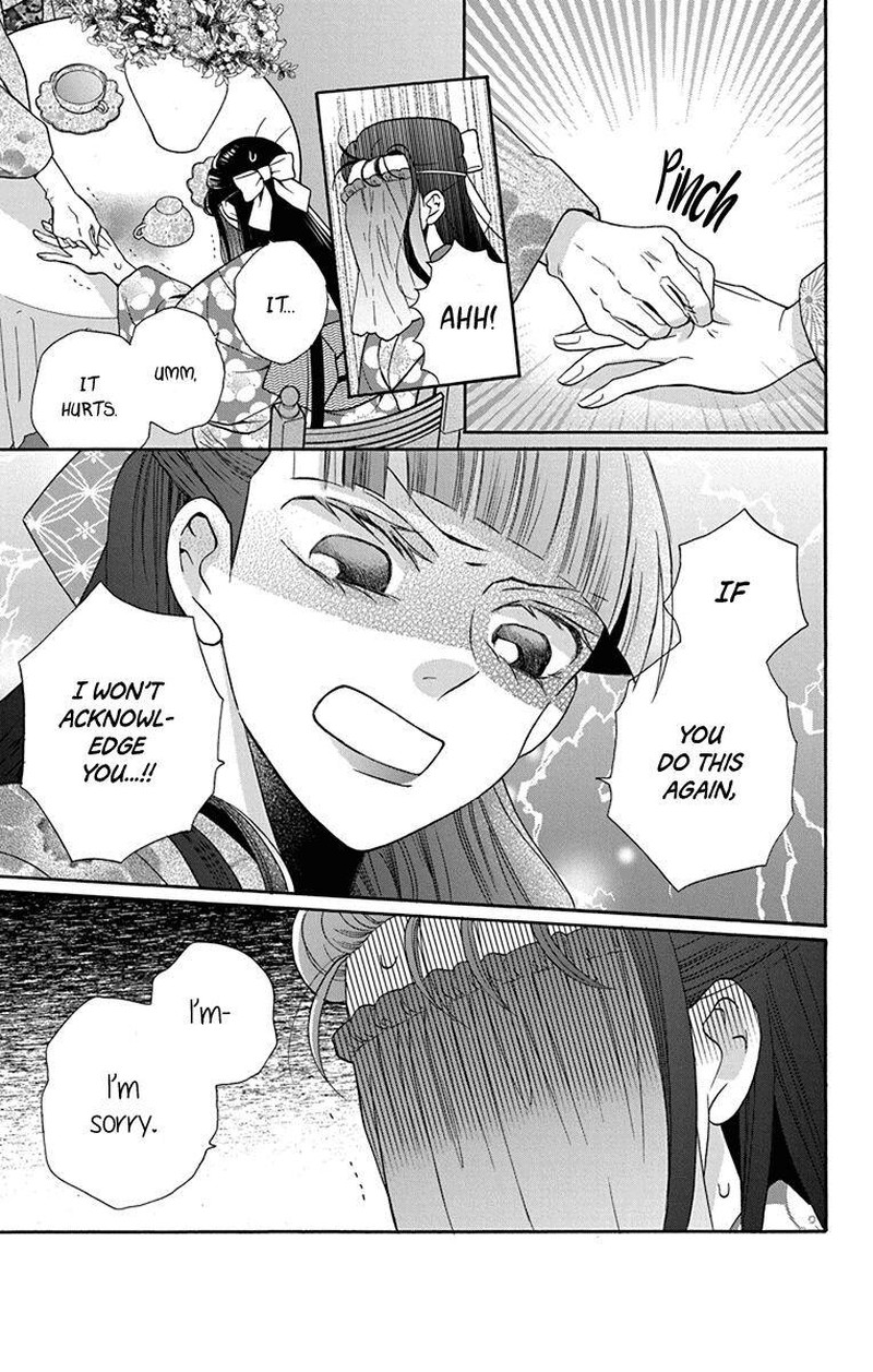 Tendou Ke Monogatari Chapter 34 Page 19