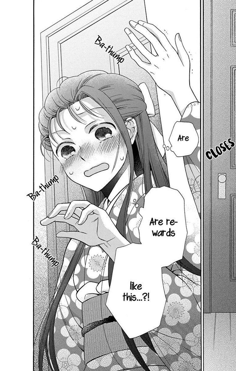Tendou Ke Monogatari Chapter 34 Page 26
