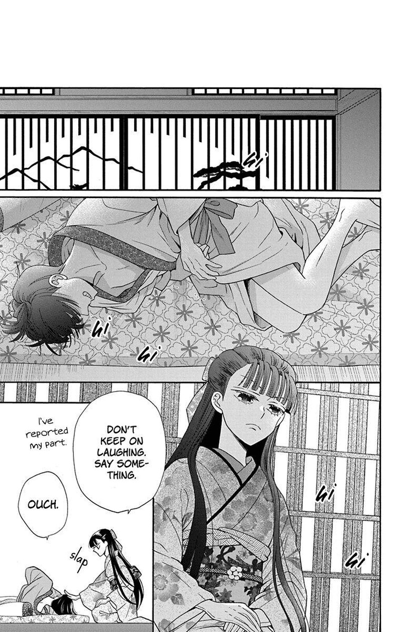 Tendou Ke Monogatari Chapter 34 Page 27