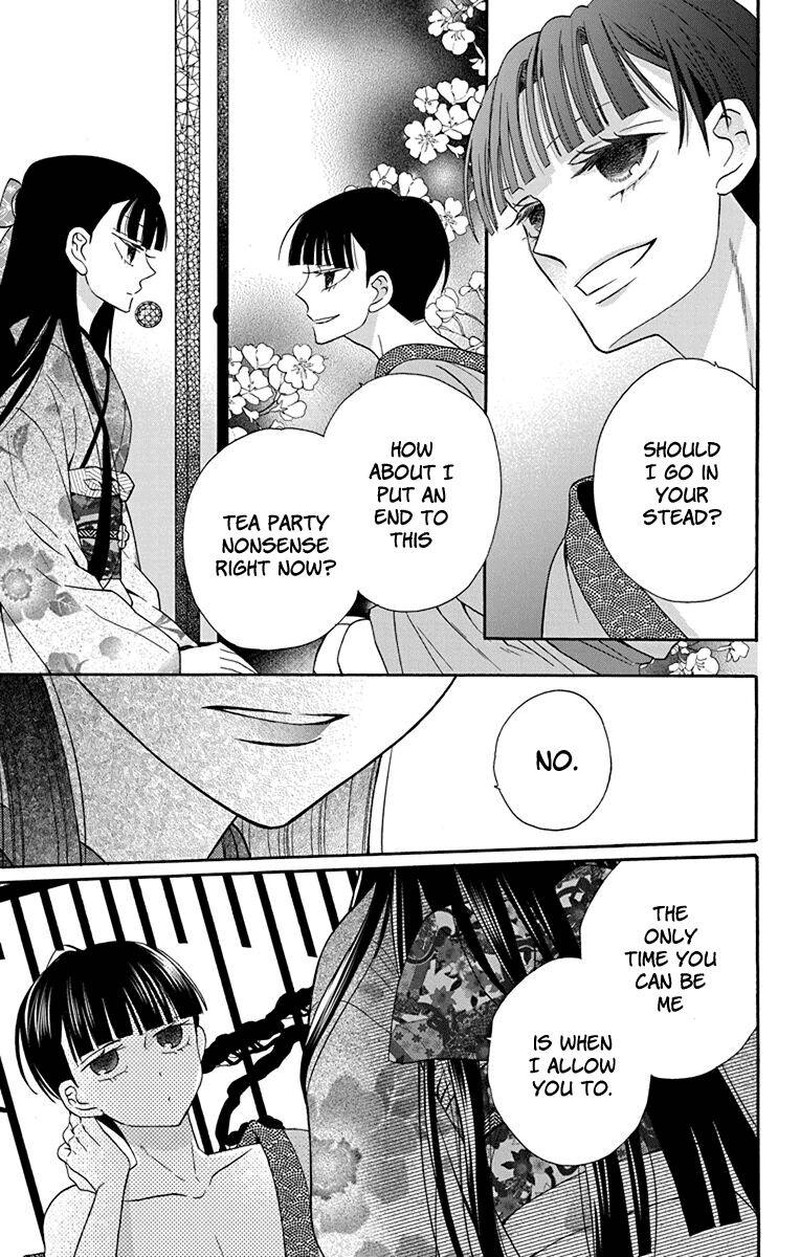 Tendou Ke Monogatari Chapter 34 Page 29