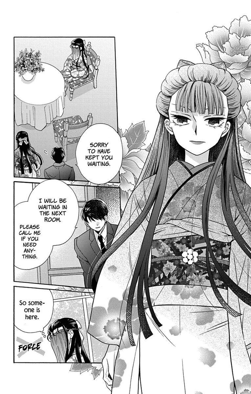Tendou Ke Monogatari Chapter 34 Page 8