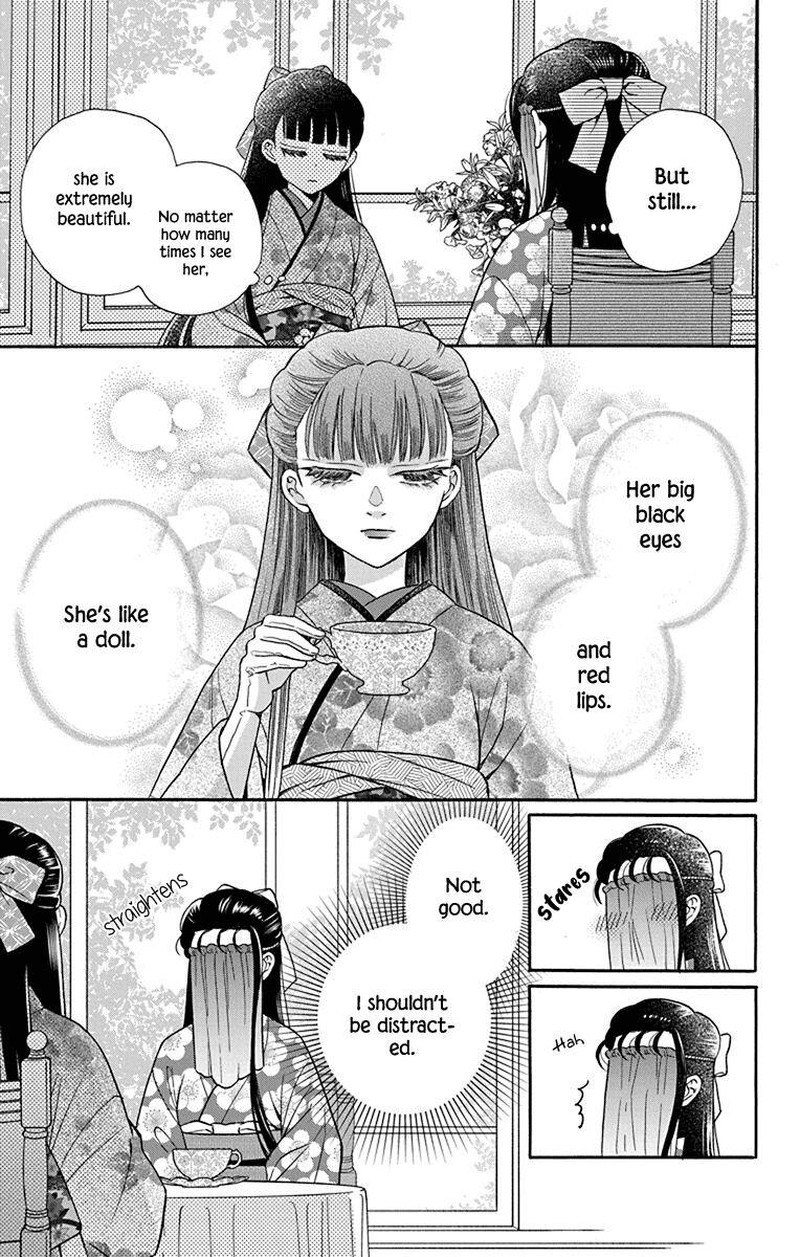 Tendou Ke Monogatari Chapter 34 Page 9