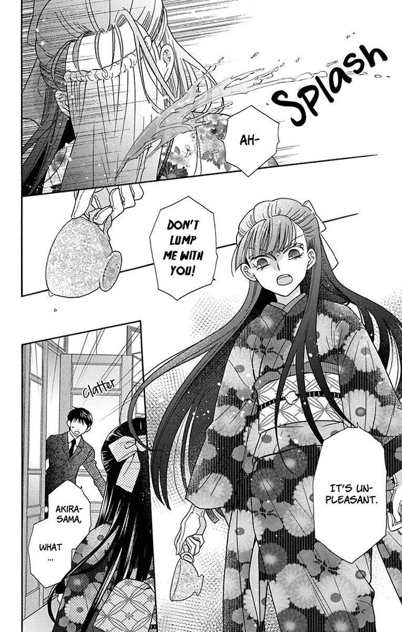 Tendou Ke Monogatari Chapter 35 Page 14