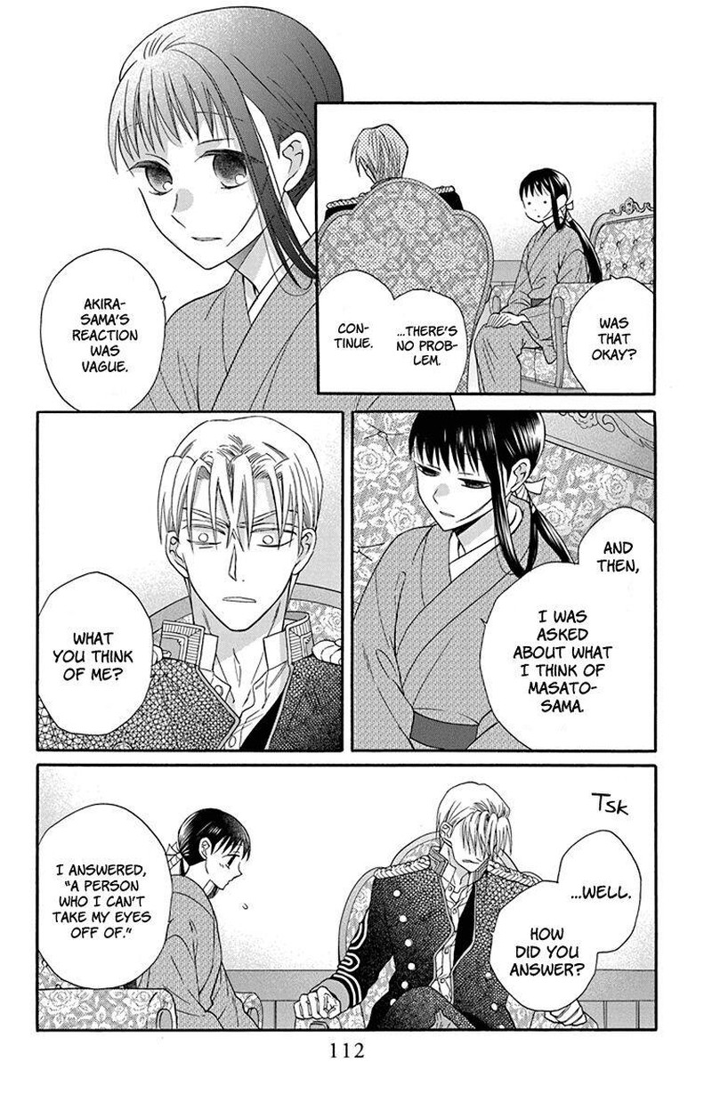 Tendou Ke Monogatari Chapter 35 Page 18