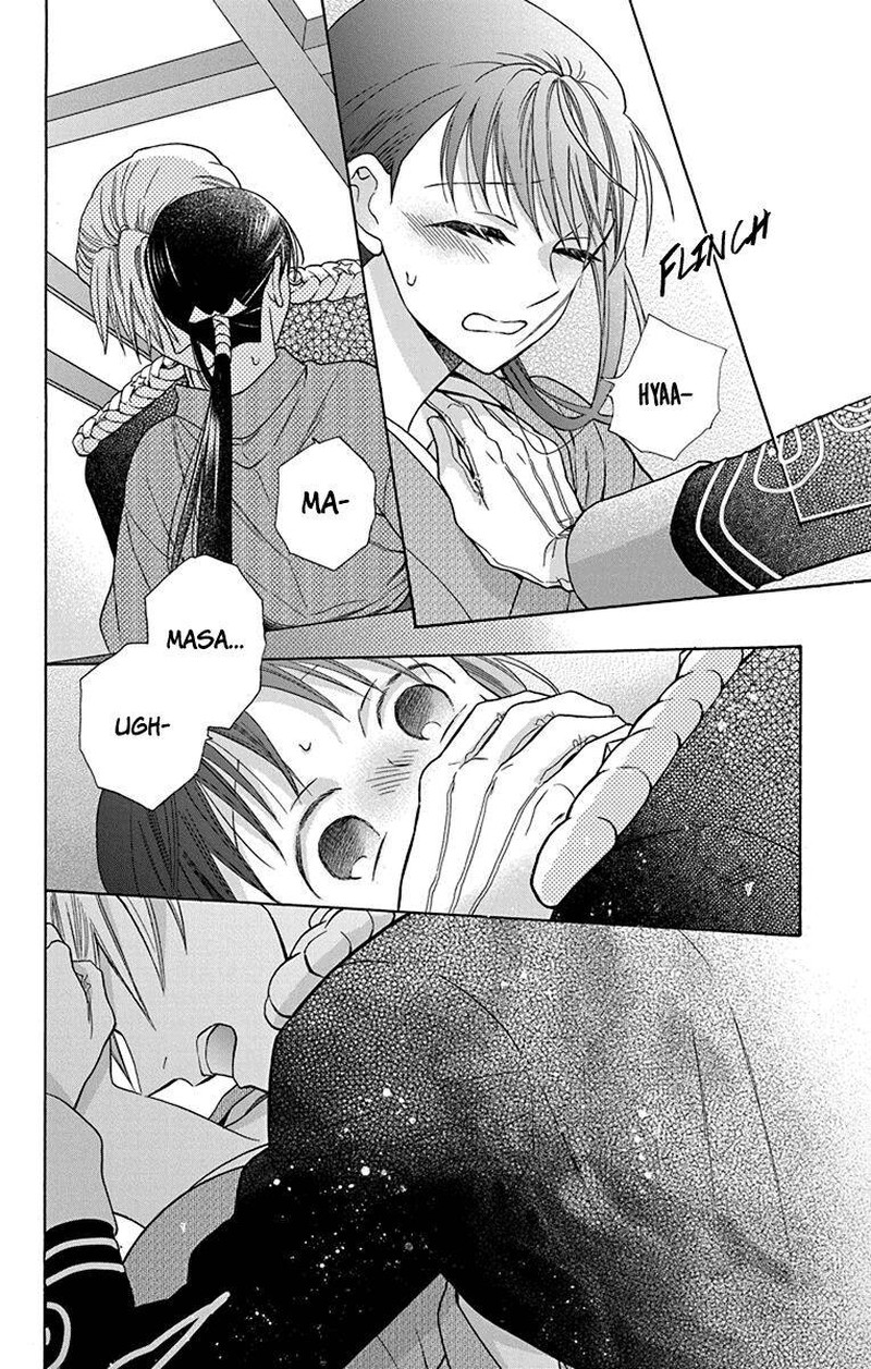 Tendou Ke Monogatari Chapter 35 Page 24